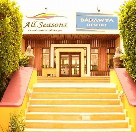 Badawia Sharm Resort Buitenkant foto